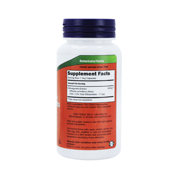 Ашвагандха Now Foods Ashwagandha Extract 450 мг 90 капсул #2
