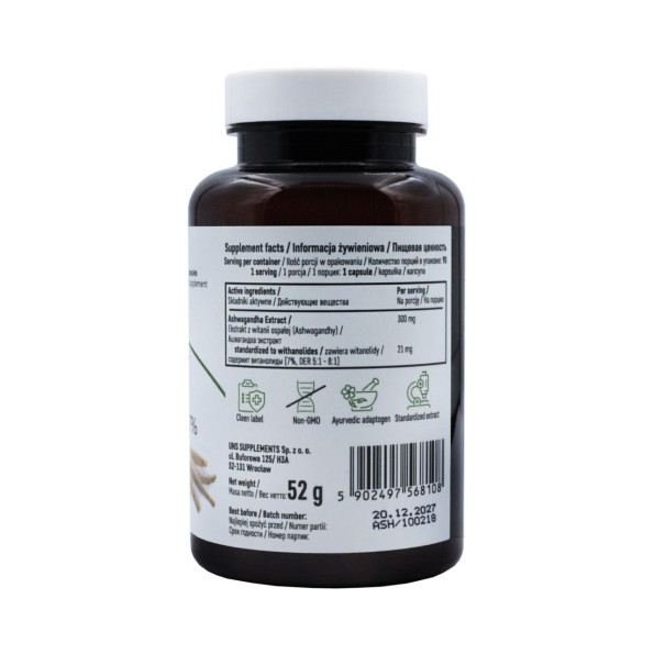 Ашвагандха UNS 300 мг 90 капсул #2