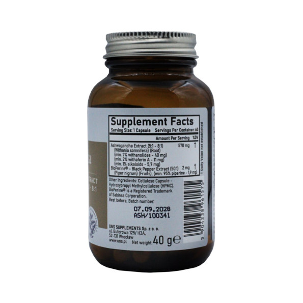 Ашвагандха UNS 570 мг 60 капсул #2