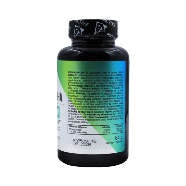 Ашвагандха ProActive 900 мг 120 капсул #2