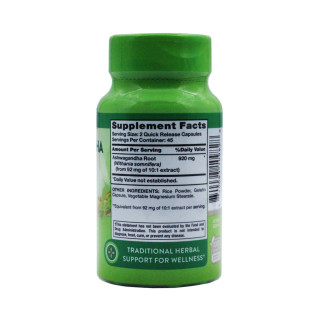 Ашвагандха Natures Truth 920 мг 90 капсул #1