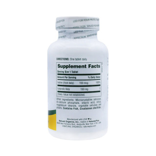 Келп NaturesPlus 300 таблеток #1