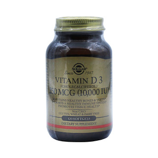 Витамин Д3 Solgar Vitamin D3 10 000 UI 120 каспул #1