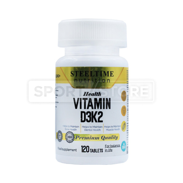 Витамин D3+К2 Steeltime Nutrition 5000UI 120 капсул