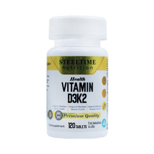 Витамин D3+К2 Steeltime Nutrition 5000UI 120 капсул