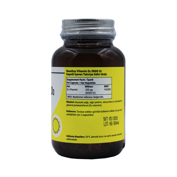 Витамин Д3 Newline 5000 ед 120 таблеток #2