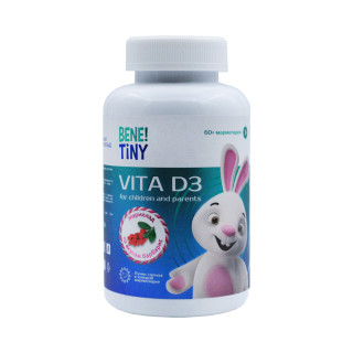 Витамин Д3 Benetiny 600 ед 60 мармеладок #1