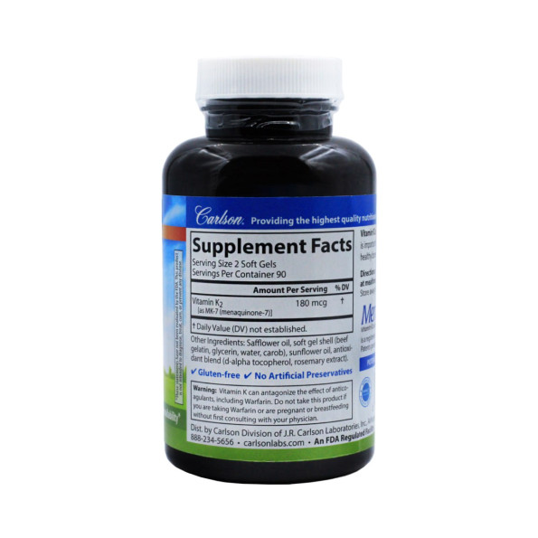 Витамин К Carlson Menaquinone-7 180 мг 180 капсул #2