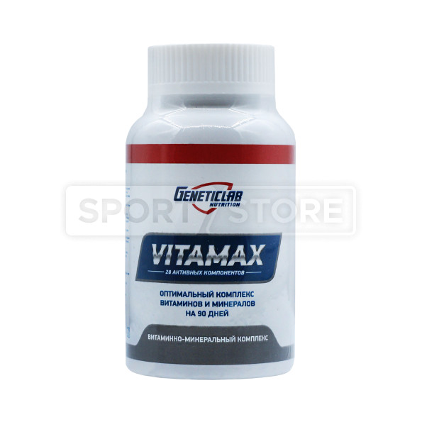 Витаминно-минеральный комплекс Geneticlab Vitamax 90 таблеток