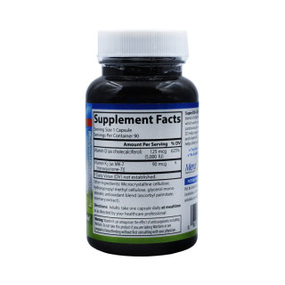 Витамин Д3+К2 Carlson 5000 ед 90 капсул #1