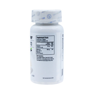 Магний В6 Maxler Magnesium 100 мг 120 таблеток #1