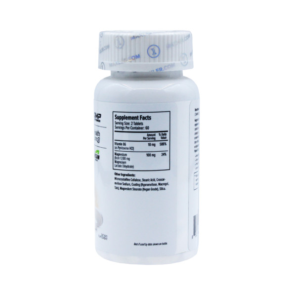 Магний В6 Maxler Magnesium 100 мг 120 таблеток #2