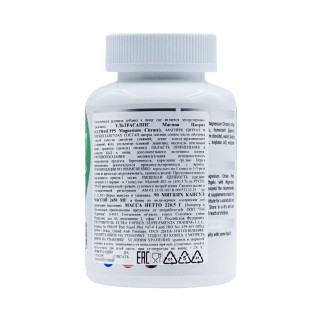 Магний Ultrasupps Magnesium citrate 100 мг 90 капсул #1