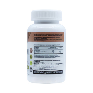 Магний Steeltime Nutrition Magnesium Citrate + B6 125 мг 90 капсул #1