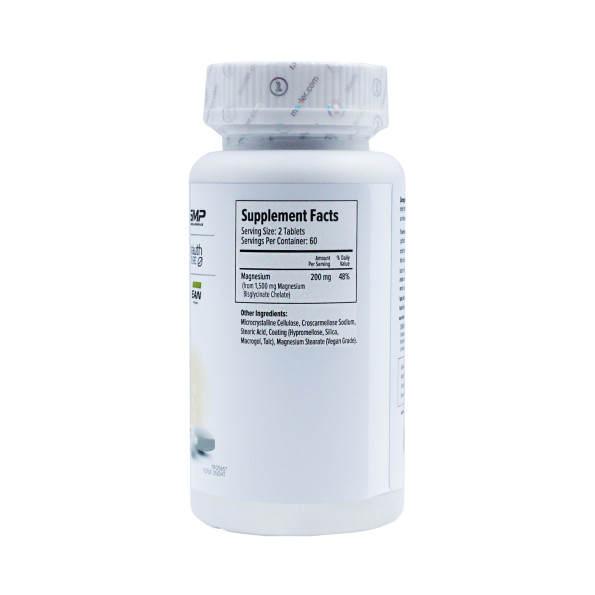 Магний хелат Maxler Chelated Magnesium 200 мг 120 таблеток #2