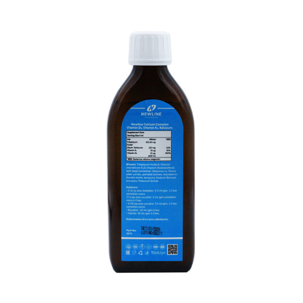 Кальций комплекс Newline 150 мл #2