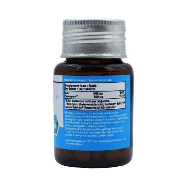 Селен Newline 200 мкг 60 таблеток #2