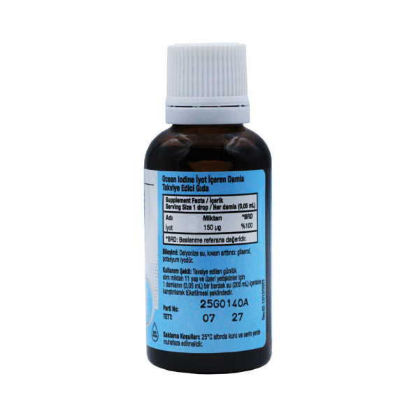 Йод Orzax Ocean 150 мг 30 мл #2