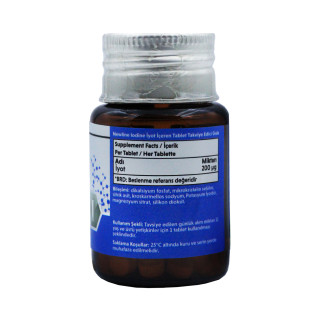 Йод Newline 200 мг 60 таблеток #1