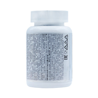 Витамины группы Б Ultrasupps 90 капсул #1