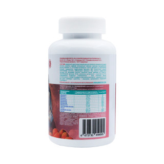 Витамины группы Б Benetiny 60 мармеладок #1