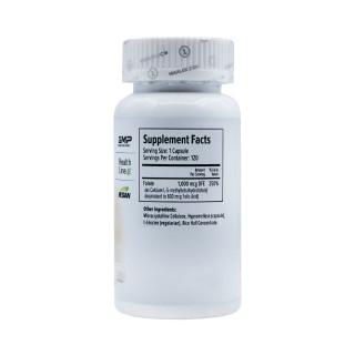 Фолиевая кислота Maxler Bioactive folate 195 мг 120 капсул #1