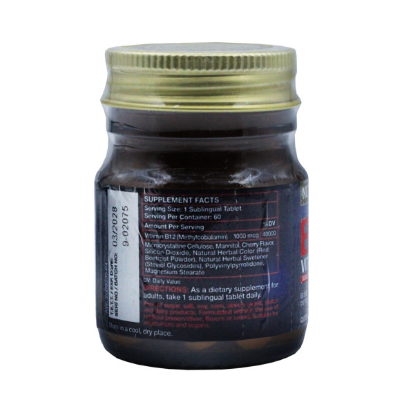 Витамин B12 Nutraxin 1000 мг 60 таблеток #2