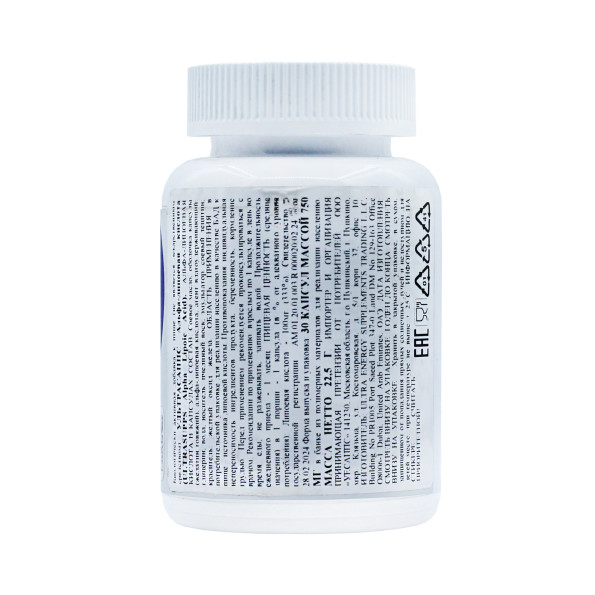 Альфа-липоевая кислота Ultrasupps Alpha Lipoic Acid 100 мг 30 капсул #2