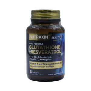 Глутатион с Ресвератрол Nutraxin 60 таблеток