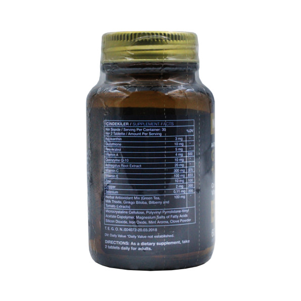 Глутатион с Ресвератрол Nutraxin 60 таблеток #2