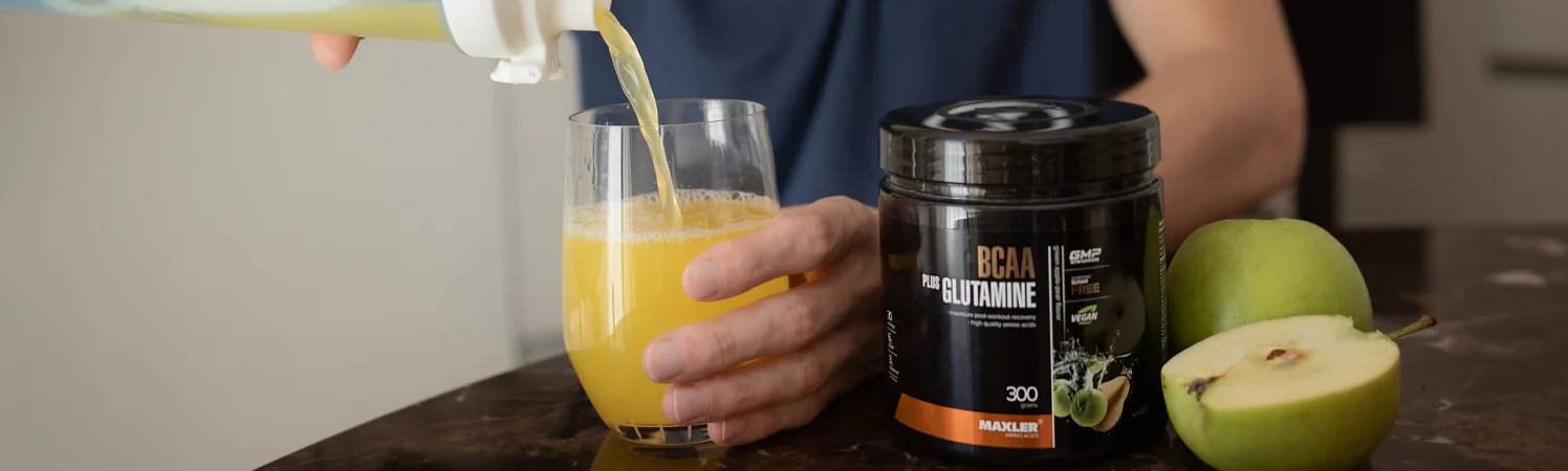BCAA для чего он нужен?