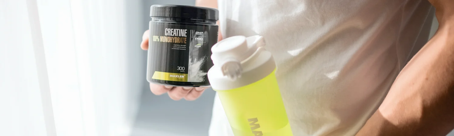 Креатин после 60 лет: зачем нужен пожилым людям и как правильно принимать?