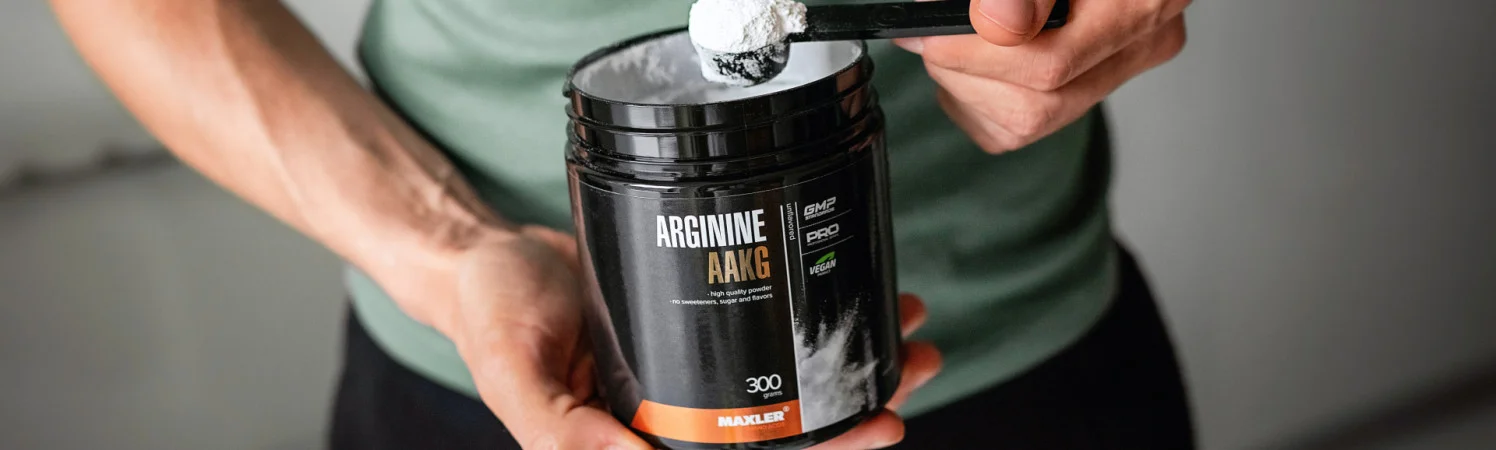 Аргинин и цитруллин: для пампинга и улучшения кровотока