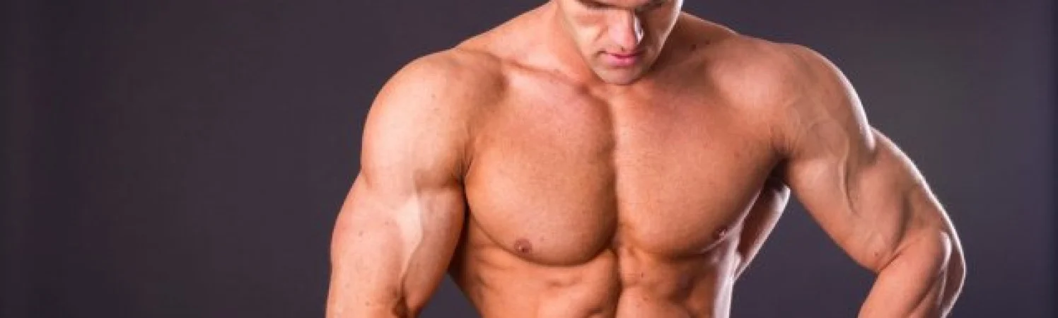 Либидо бустеры для мужчин: полное руководство по выбору и применению