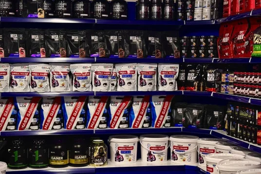 Наш магазин 10