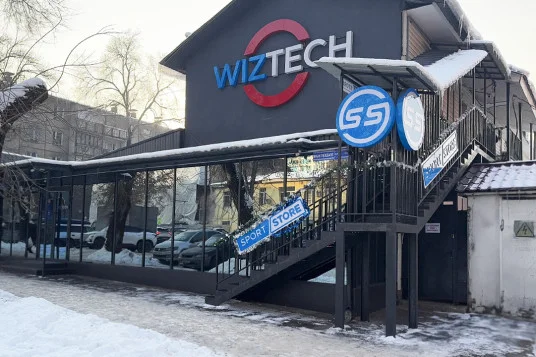 Наш магазин 1