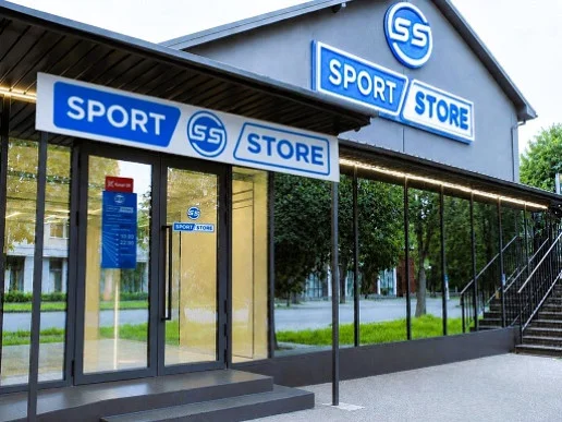 Магазин Sport Store переехал на 1 этаж