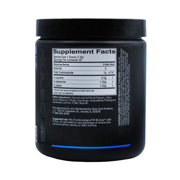 BCAA 2-1-1 Rule One BCAAs 30 порций 222 г #2