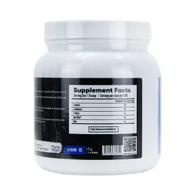 BCAA 2-1-1 Gss Lab 125 порций 500 г #2