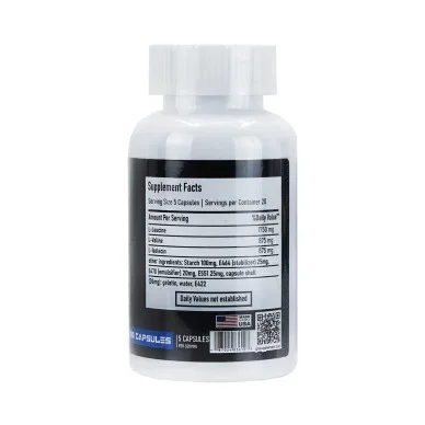 BCAA 2-1-1 Gss Lab капсулы 100 шт #2