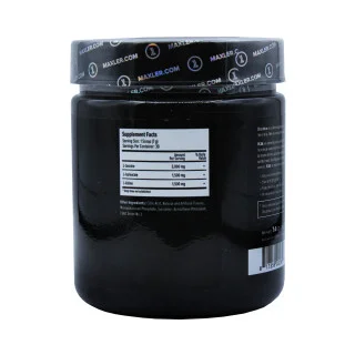 BCAA 2-1-1 Maxler 100% Golden 30 порций 210 г #1