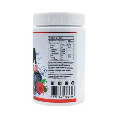 BCAA 2-1-1 Steeltime Nutrition 60 порций 420 г #2