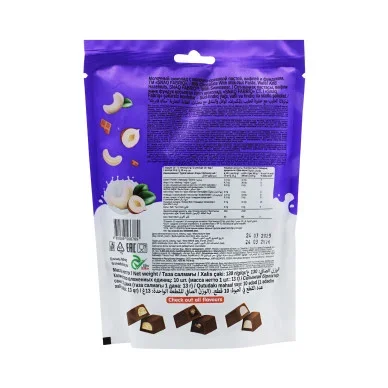 Конфеты Snaq Fabriq Milky #2