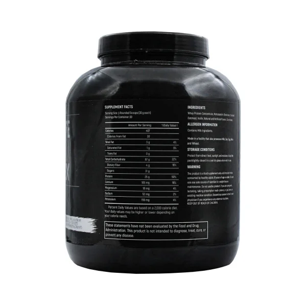 Гейнер высокоуглеводный New Star Ultimate complex 30 порций 3000 г #2