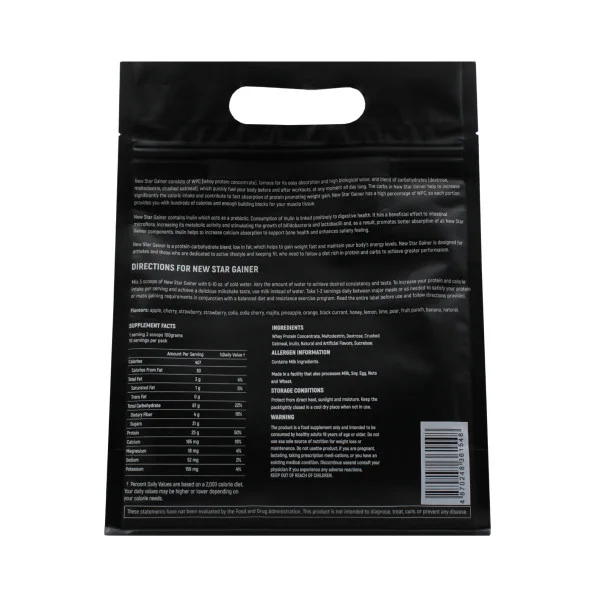 Гейнер высокоуглеводный New Star Ultimate complex 10 порций 1000 г #2