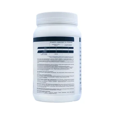 Гейнер высокоуглеводный Geneticlab Mega mass Gainer 10 порций 1000 г #4