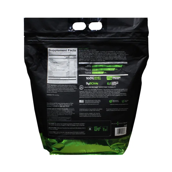 Гейнер с простыми углеводами Rule One Mass Gainer 16 порций 5120 г #2