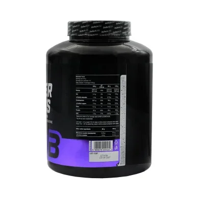 Гейнер сбалансированный BioTech USA Hyper Mass 61 порция 4000 г #2
