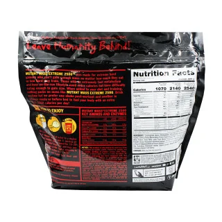 Гейнер восстановитель Mutant Mass XXXTREME 2500 10 порций 2720 г #1