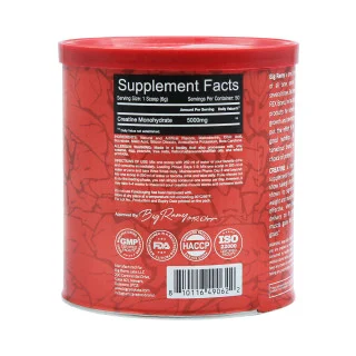 Креатин моногидрат Big Ramy Labs Red Rex 50 порций 300 г #1